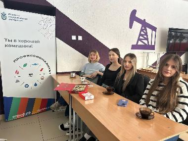 Амбассадоры «Профессионалитета» присоединились к деловому завтраку Амбассадоры «Профессионалитета» присоединились к деловому завтраку