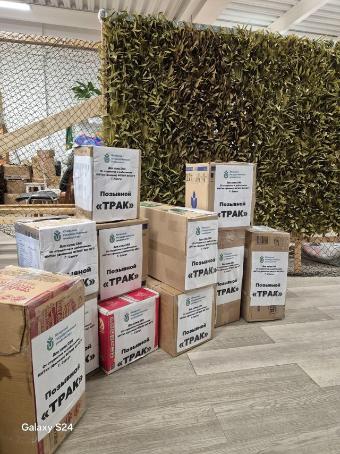 Приходите помогать, ждём помощи от каждого Приходите помогать, ждём помощи от каждого