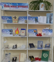 Литературный праздник «Белые журавли»