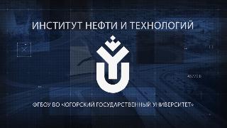 Итоги Конкурса IT-проектов Итоги Конкурса IT-проектов
