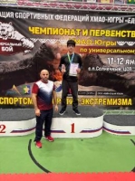 1 место в чемпионате первенства Ханты-Мансийского автономного округа по универсальному бою