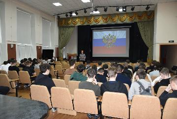 Традиции понедельника Традиции понедельника