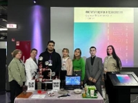 Образовательный форум «Навигатор поступления»