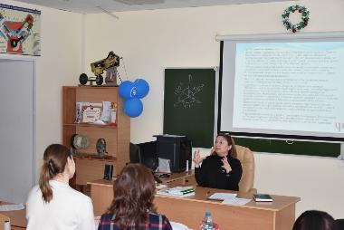 Семинар «Психолого-педагогические основы общения преподавателей со студентами» Семинар «Психолого-педагогические основы общения преподавателей со студентами»