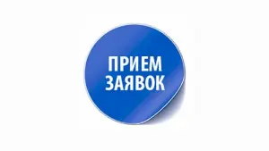 Возможность получения профессионального образования от ПАО «Сургутнефтегаз» Возможность получения профессионального образования от ПАО «Сургутнефтегаз»