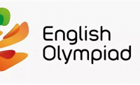 Олимпиада по английскому языку 