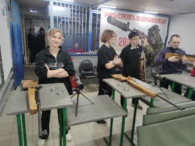 Фестиваль Всероссийского физкультурно-спортивного комплекса «Готов к труду и обороне» Фестиваль Всероссийского физкультурно-спортивного комплекса «Готов к труду и обороне»