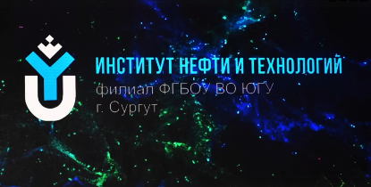 #Росстудент