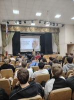 Встреча с представителями ООО «Российские Студенческие Отряды»