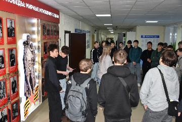 «Мы помним! Мы гордимся!» «Мы помним! Мы гордимся!»