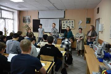 Рейд по соблюдению Правил внутреннего распорядка обучающимися Рейд по соблюдению Правил внутреннего распорядка обучающимися