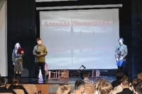 День снятия блокады Ленинграда