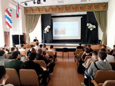 Начало учебной недели Начало учебной недели