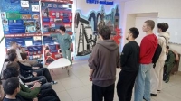 Тематический классный час, посвящённый истории родного города Сургута