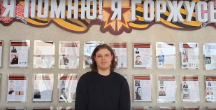 Помним, гордимся и читаем дальше Помним, гордимся и читаем дальше