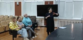 Итоги семинара по грантоискательской деятельности Итоги семинара по грантоискательской деятельности