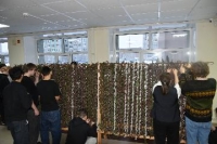 Благодарность ИНТех