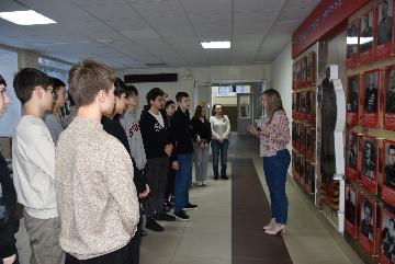 Классный час с группой 2РЭ41 Классный час с группой 2РЭ41