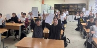 Держим курс на грамотность: «Тотальный диктант»