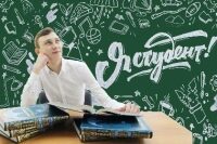 Дорогие первокурсники!