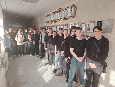 Память о Великой Отечественной войне